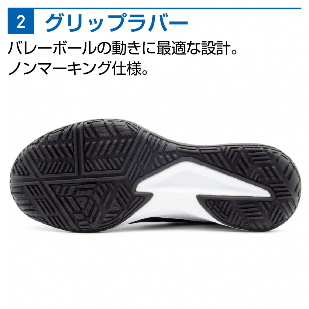 ティゴラ メンズ レディース バレーボール シューズ 2E : ブラック