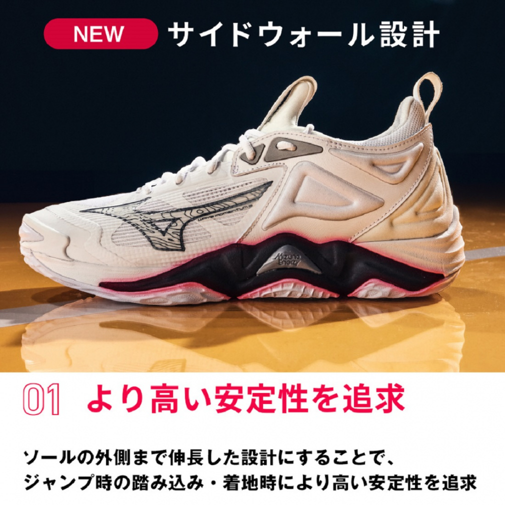 ※トミー※ ウエーブモーメンタム 3 MIZUNO ミズノ WAVE MOMENTUM 3 ウエーブモーメンタム