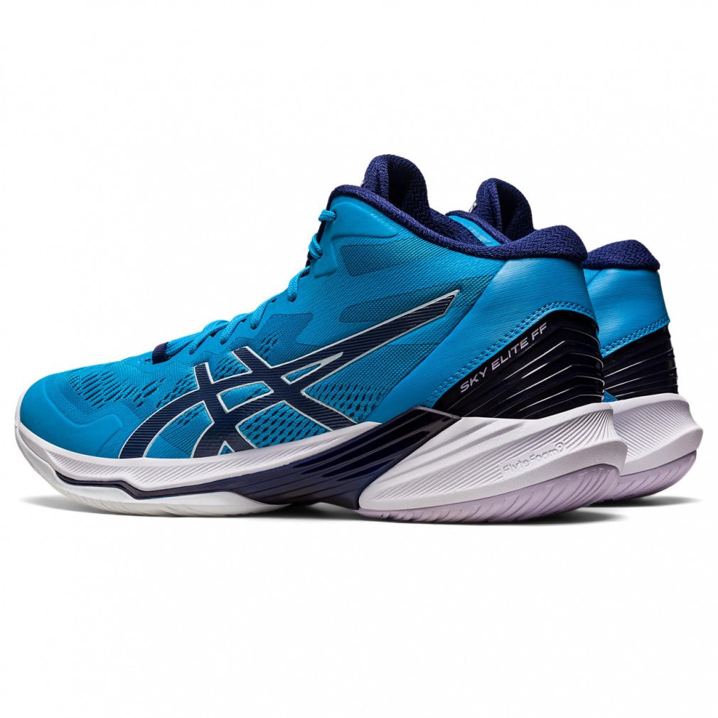 スカイエリートFF3MT SKY ELITE FF MT 3 | WHITE/DOLPHIN GREY | メンズ インドアスポーツ