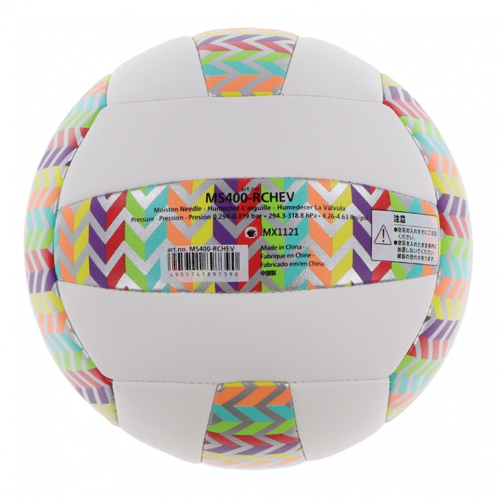 モルテン レジャーバレーボール レインボー MS400-RCHE バレーボール