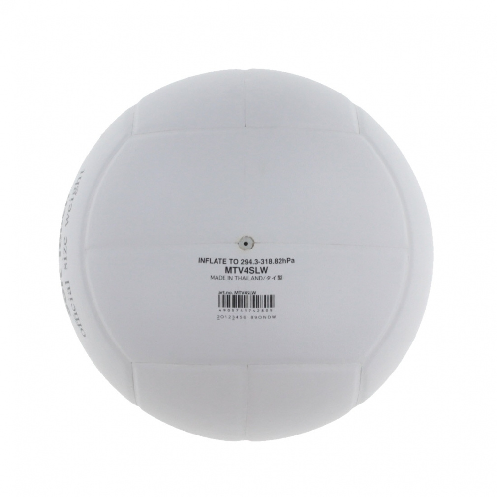 モルテン バレーボール人工4号 ソフトタッチ 人工皮革 MTV4SLW