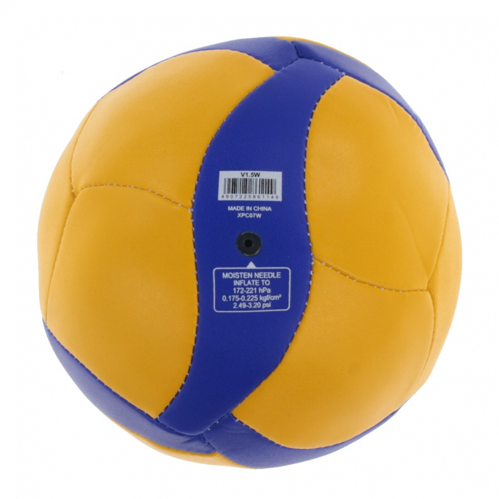 ミカサ 記念品用マスコット バレーボール V1.5V サインボール 贈呈品