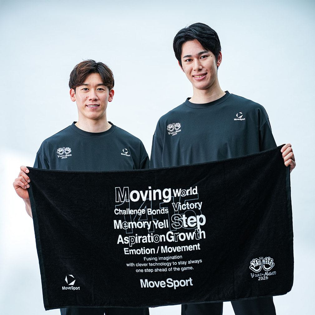 予約商品】ムーブスポーツ 石川選手・甲斐選手コラボ バスタオル