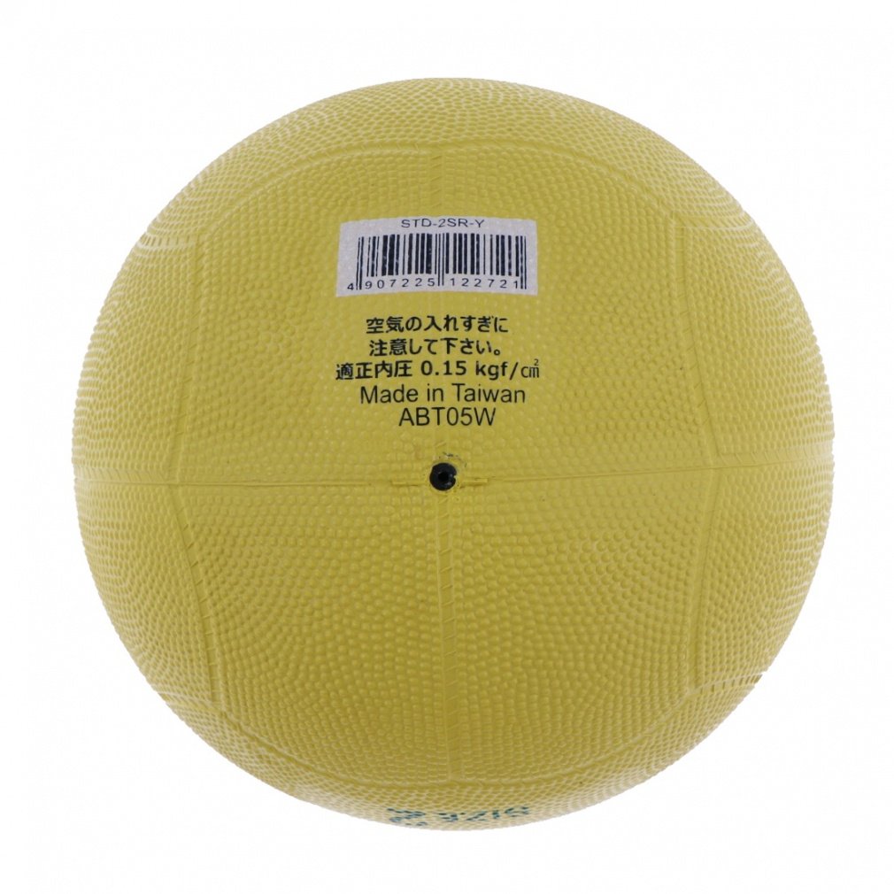 STD2SR-Y｜Alpen Online