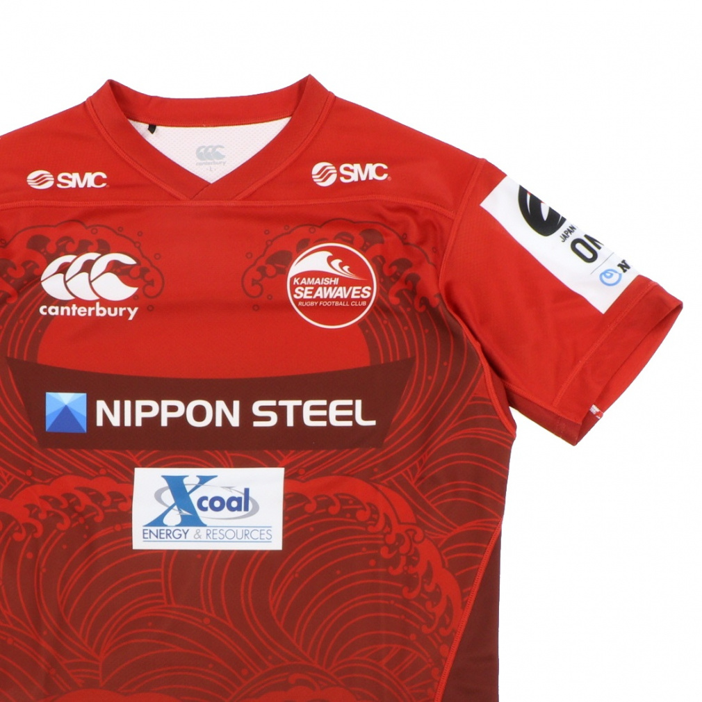 カンタベリー メンズ ラグビー ジャージ 日本製鉄釜石シーウェイブス