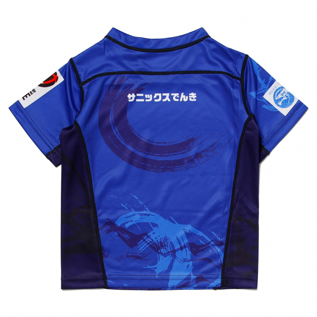 カンタベリー ジュニア(キッズ・子供) ラグビー ジャージ SANIX