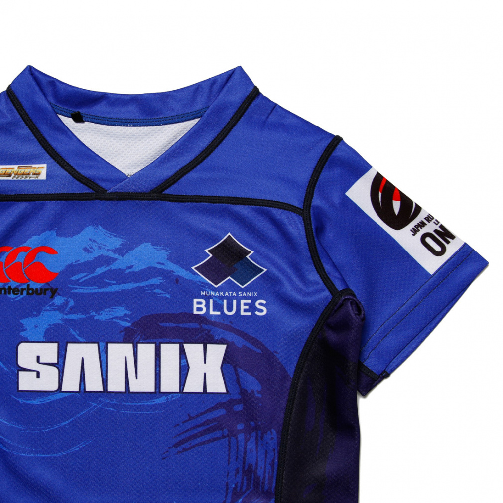 カンタベリー ジュニア(キッズ・子供) ラグビー ジャージ SANIX