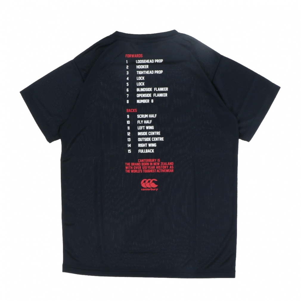 レフリーコールトレーニングティー｜Alpen Online