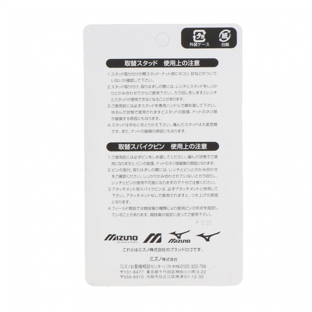 old stud レアデック　トランプ 日本産】 新品 Amazon.co.jp: old レアデック トランプ