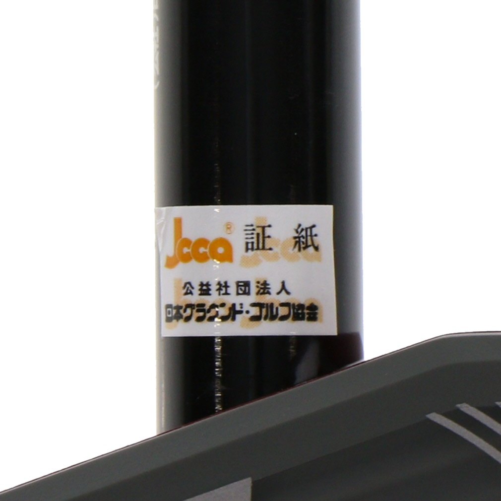ハタチ グラウンドゴルフ クラブ ストレートドライブ2クラブ 82cm