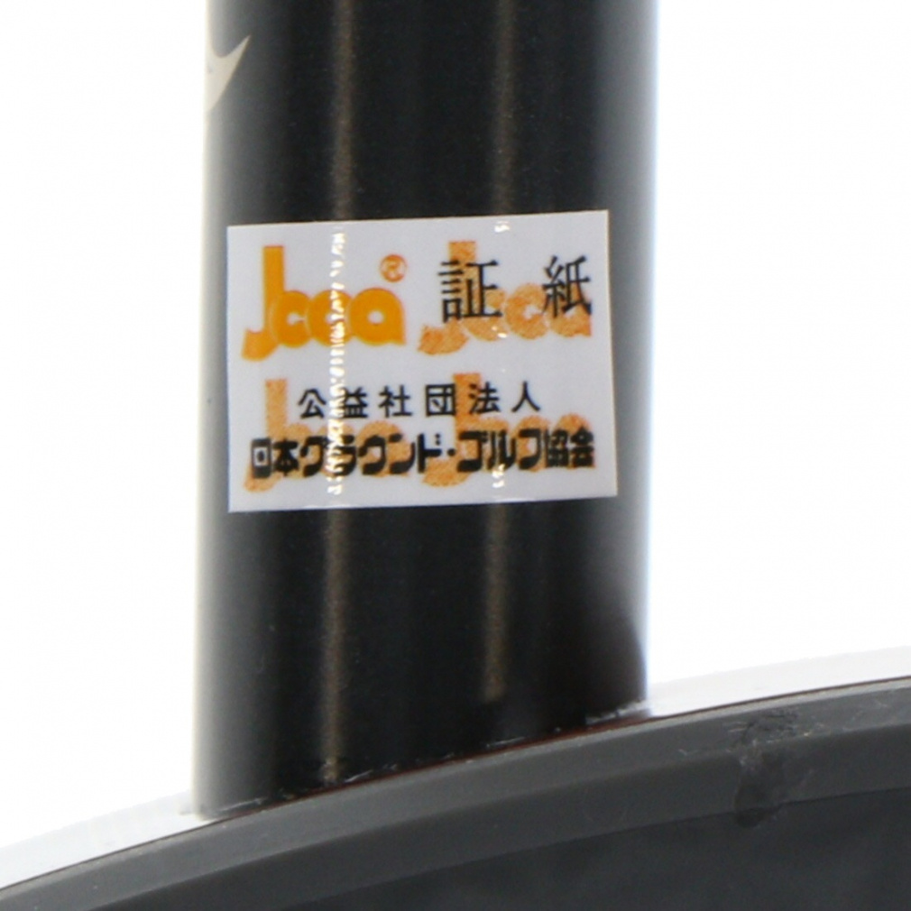 ハタチ グラウンドゴルフ クラブ 花梨クラブ6ミギ 82cm BH2896 HATACHI