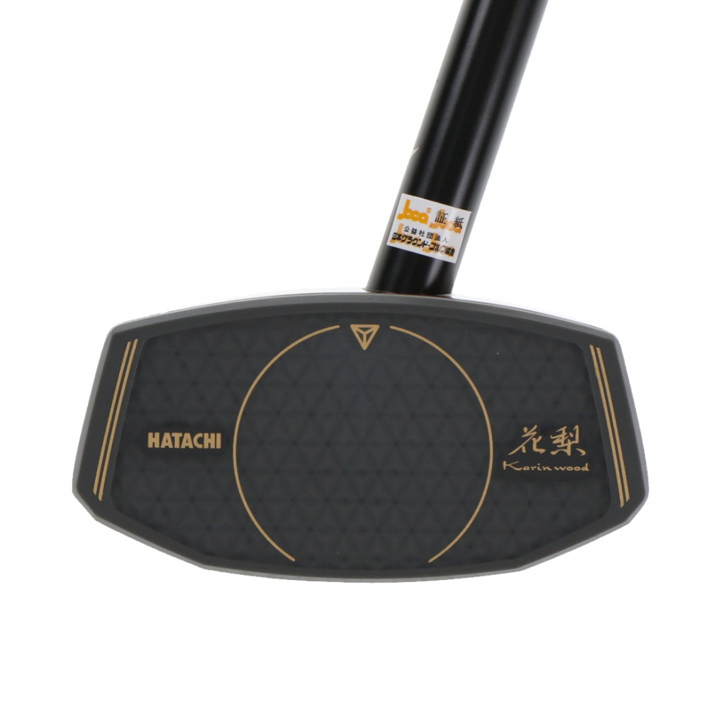 花梨板アアル,,,７枚 花梨板アアル,,,7枚 花梨板アアル,,,7枚 商品詳細｜安心で低