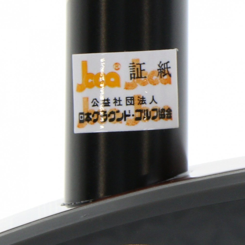 ハタチ グラウンドゴルフ クラブ 花梨クラブ6ミギ 84cm BH2896 HATACHI