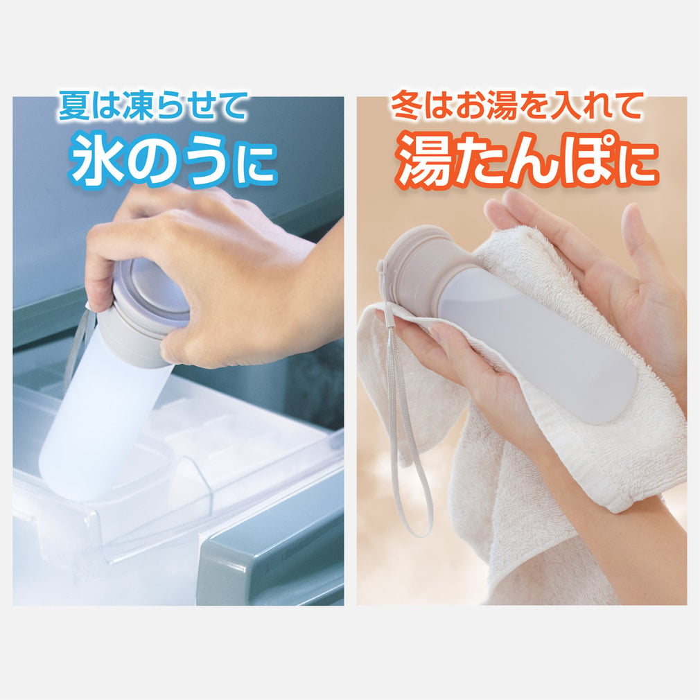 ティゴラ 午後まで冷たいアイスボトル ： ピンク TIGORA｜Alpen Online