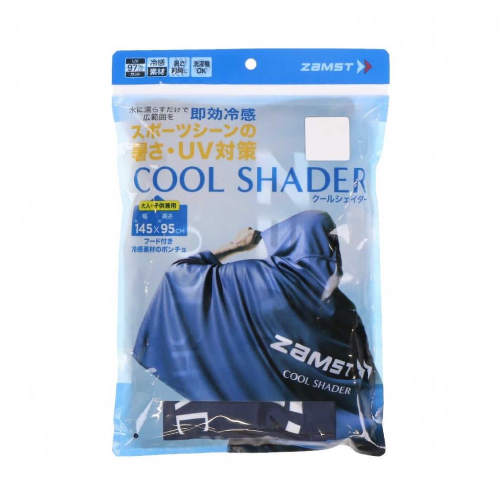 ザムスト COOL SHADER 389503 冷感ポンチョ 日よけ サッカー ZAMST