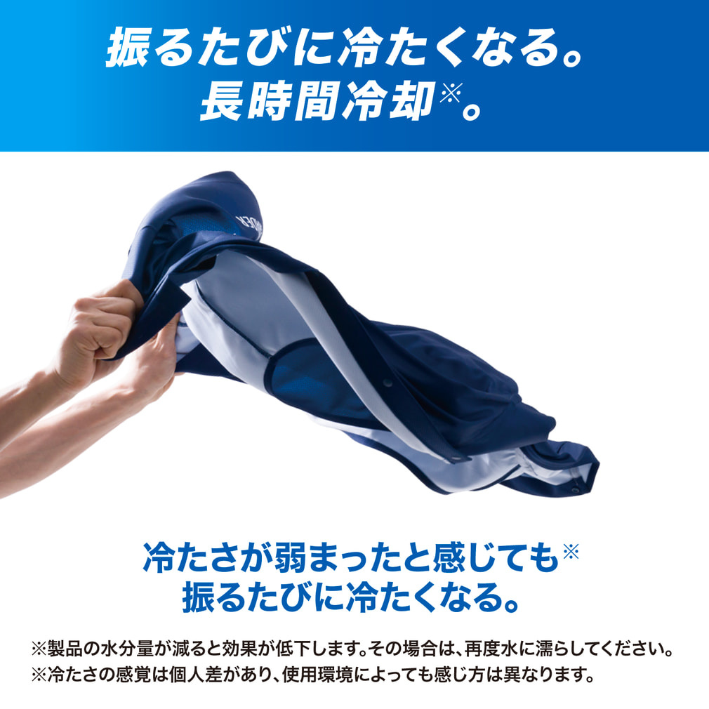 ザムスト CS アクティブベスト｜Alpen Online 公式オンラインストア