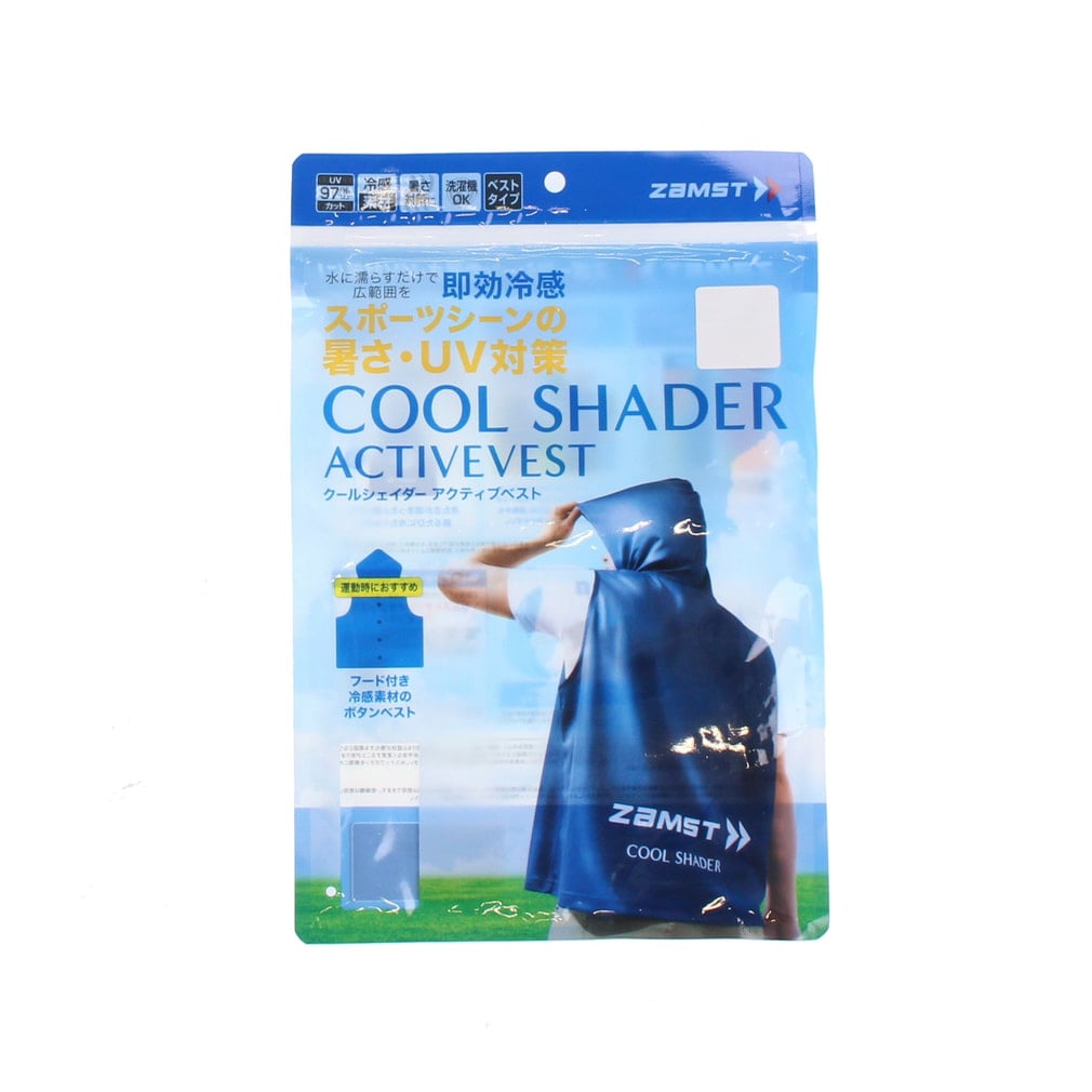 ザムスト CS アクティブベスト｜Alpen Online 公式オンラインストア