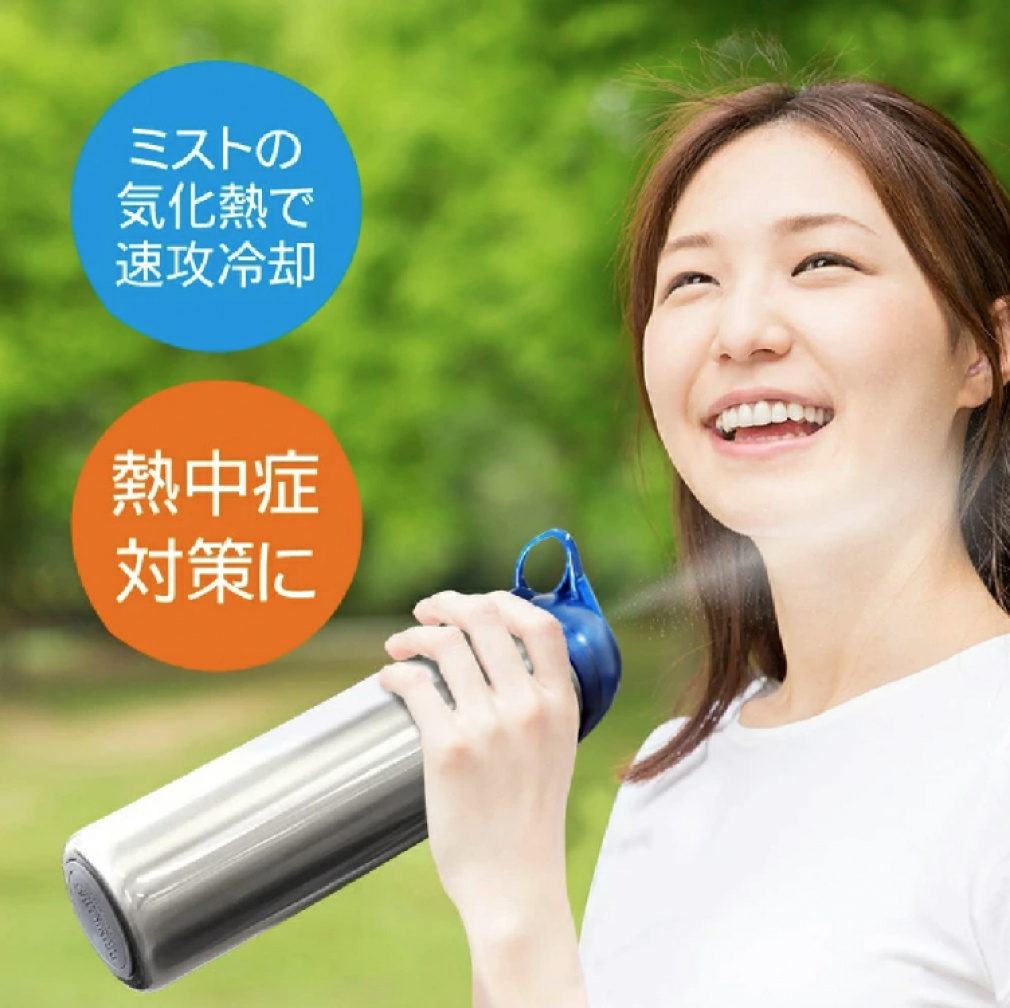 冷却ミスト機能付ドリンクボトル ドリンクミストSS DMSS2｜Alpen