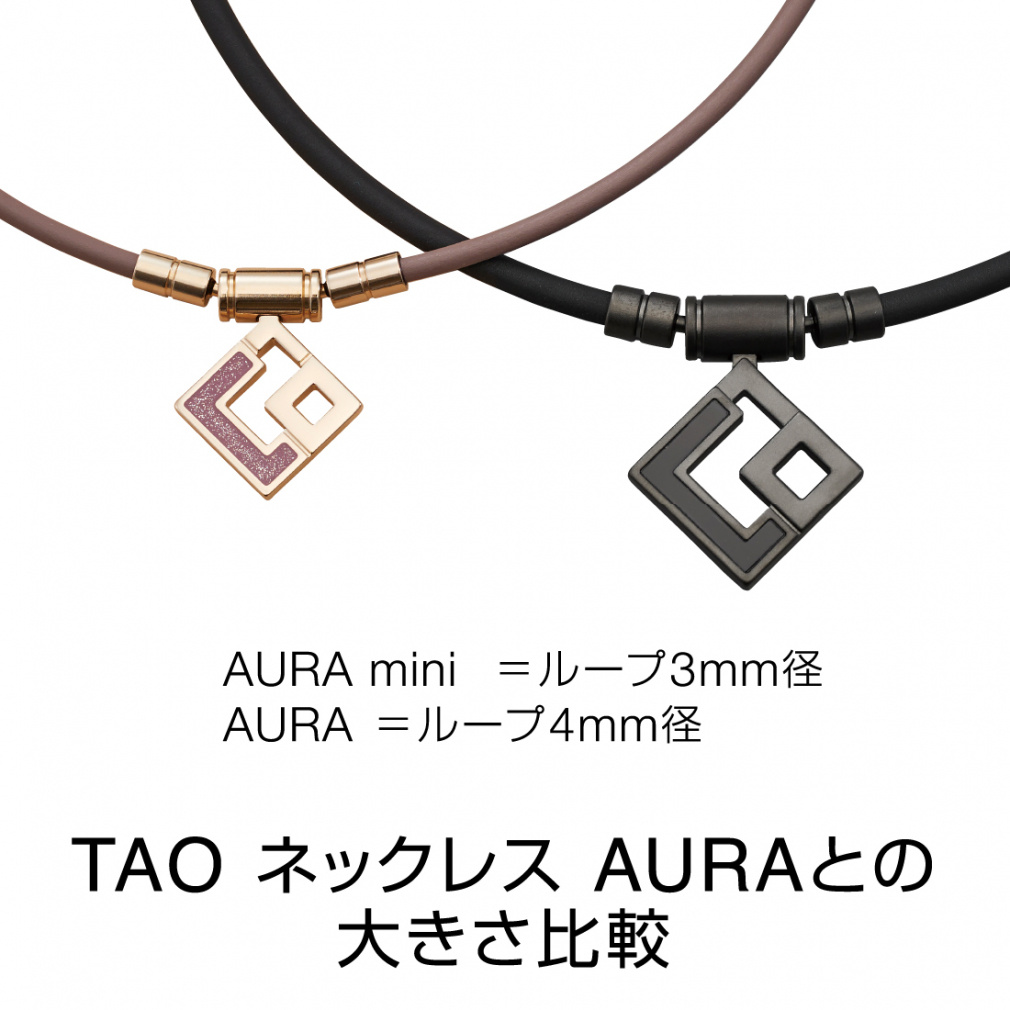 Colantotte TAO ネックレススリム AURA mini コラントッテ TAO ネックレス スリム AURA mini（アウラ ミニ