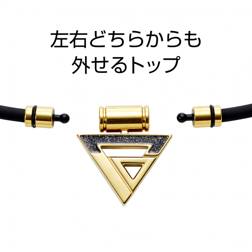 TAOネックレス A-original TAOネックレス A-original クラシックゴールド×ブラックラメ