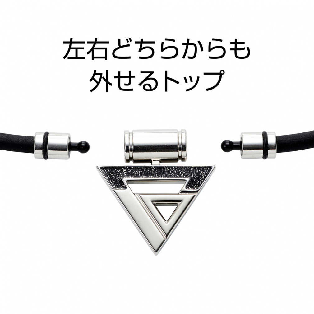 TAOネックレス A-original シルバー×ブラックラメ TAOネックレス A-original シルバー×ブラックラメ｜Alpen Online