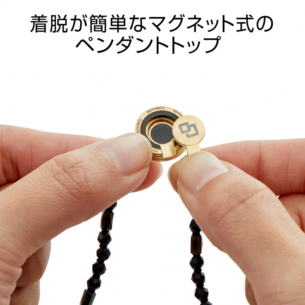 コラントッテ THEO LUSSO ゴールド　トップのみ ColanTotte（コラントッテ） 磁気ネックレス THEO series LUSSO