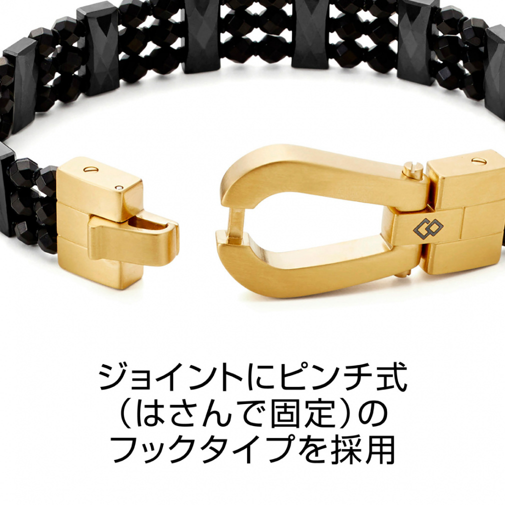 磁気アクセサリー ブレスレット｜Alpen Online