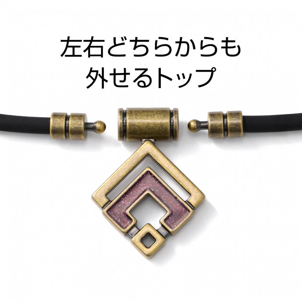 コラントツテ　専用です。 コラントッテ TAO ネックレス αARAN 【RAOH 2025】 磁気ネックレス
