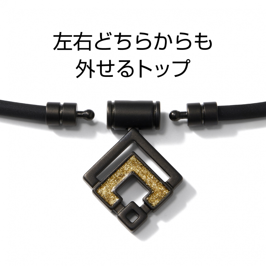 コラントッテ TAO ネックレス αARAN 【JAGI 2025】 磁気ネックレス