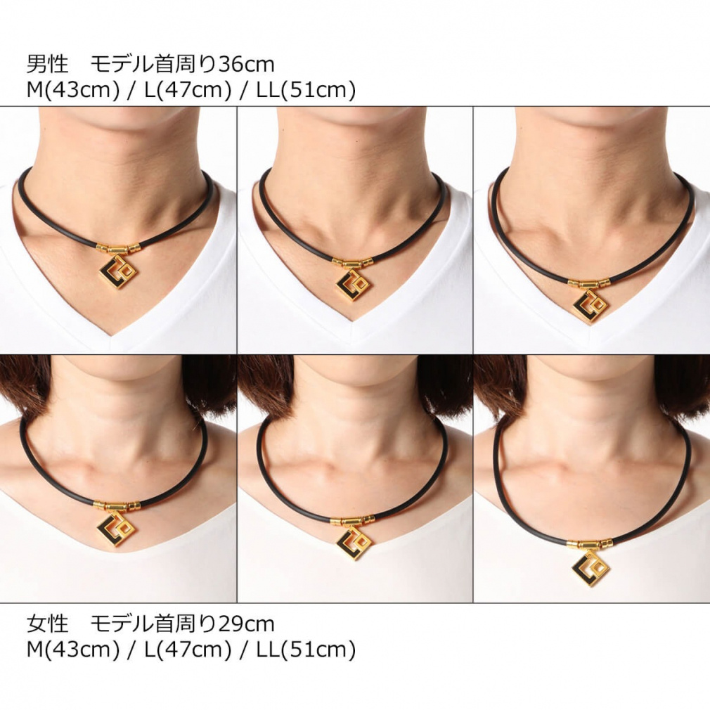 コラントッテ AURA PREMIUM BOX プレミアムゴールド 磁気ネックレス