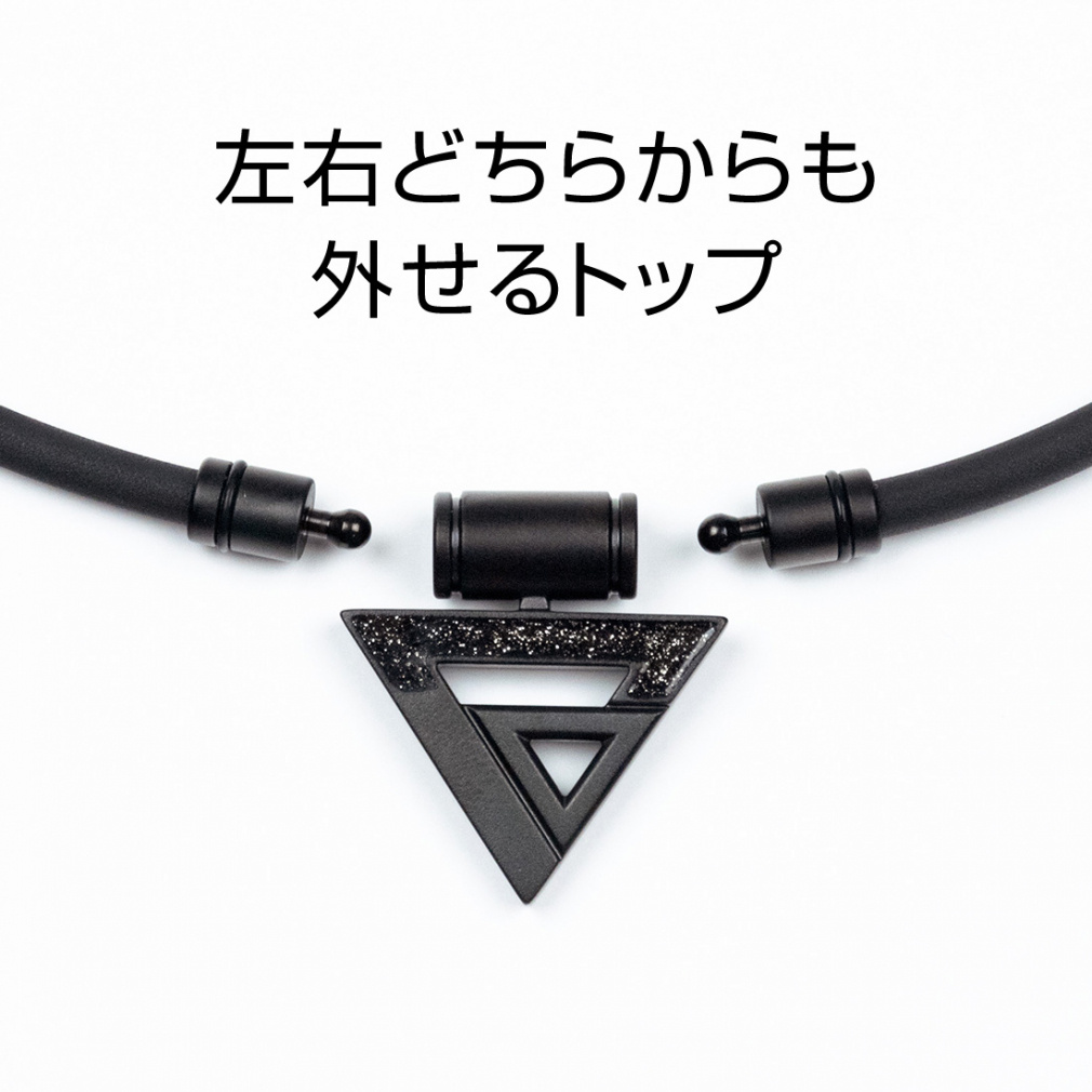 コラントッテ TAOネックレス A-original 磁気ネックレス アルペン