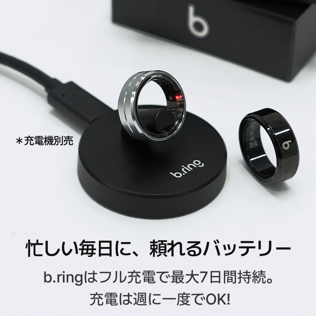 b.ring スマートリング ステンレス ブリング｜Alpen Online 公式