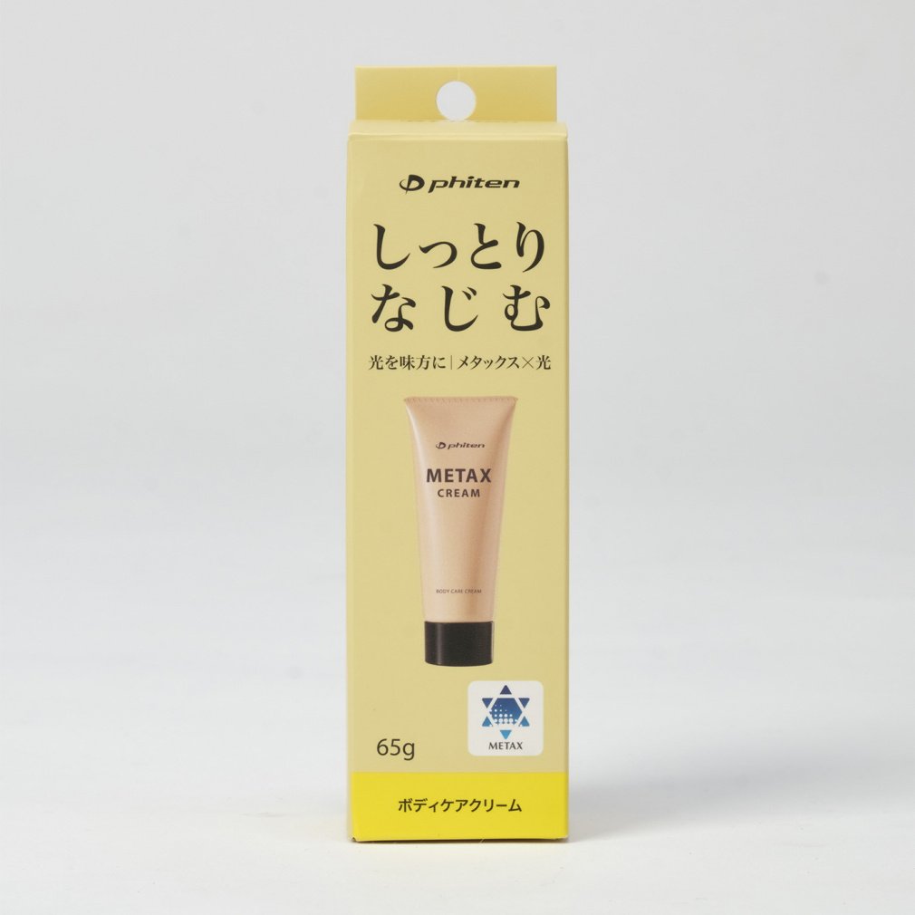 ファイテン メタックス クリーム b 65g ボディケア用品 phiten｜Alpen