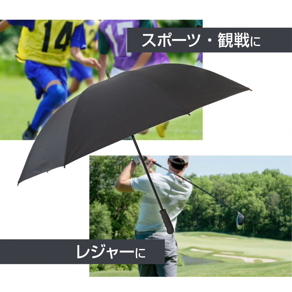 ZOZO CHAMPIONSHIP ゴルフ用傘 黒 TIGORA ティゴラ ゴルフ傘 晴雨兼用 日傘 男性 大型 遮熱 UV
