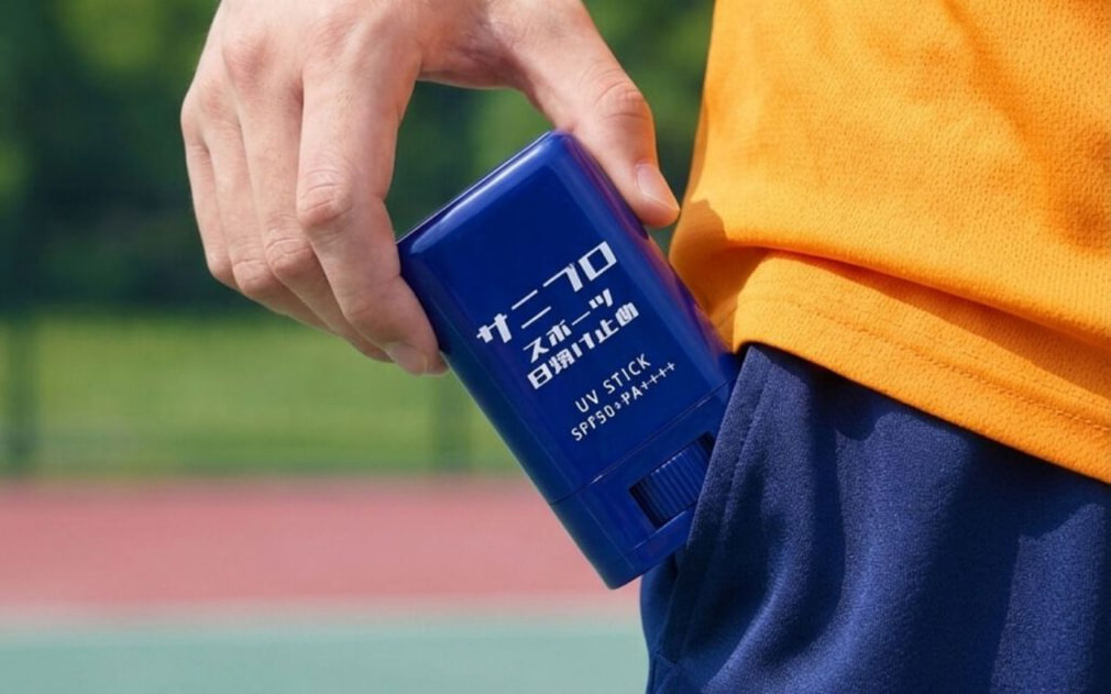 スポーツ日焼け止め サニブロ SNBR15 日焼け止め｜Alpen Online 公式