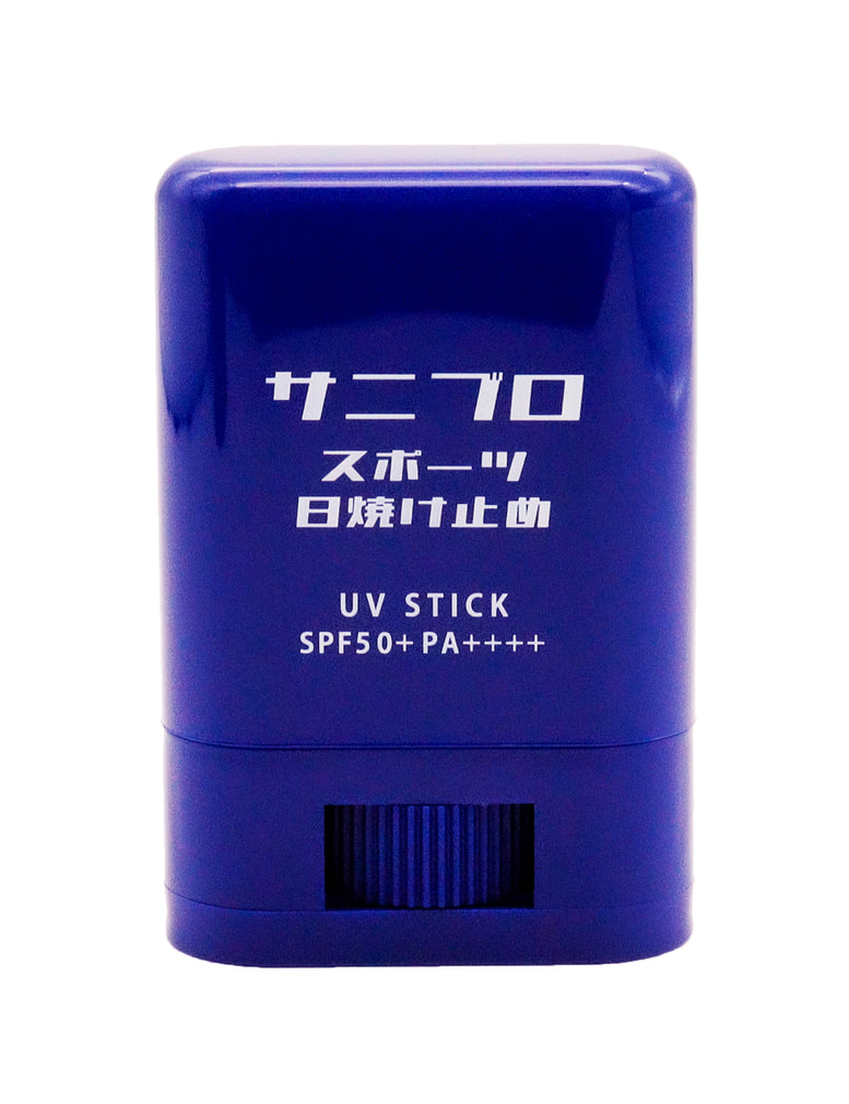 スポーツ日焼け止め サニブロ SNBR15 日焼け止め｜Alpen Online 公式