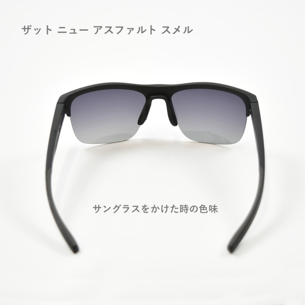 グダー FLEX G ザット ニュー アスファルト スメル G00476-FXG