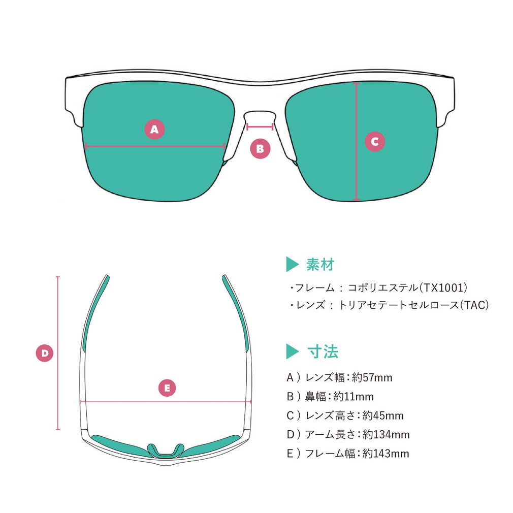 グダー FLEX G ザット ニュー アスファルト スメル G00476-FXG