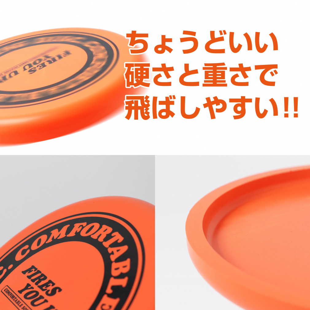 イグニオ フライングディスク 柔らか素材 レジャー用品 玩具 IGNIO