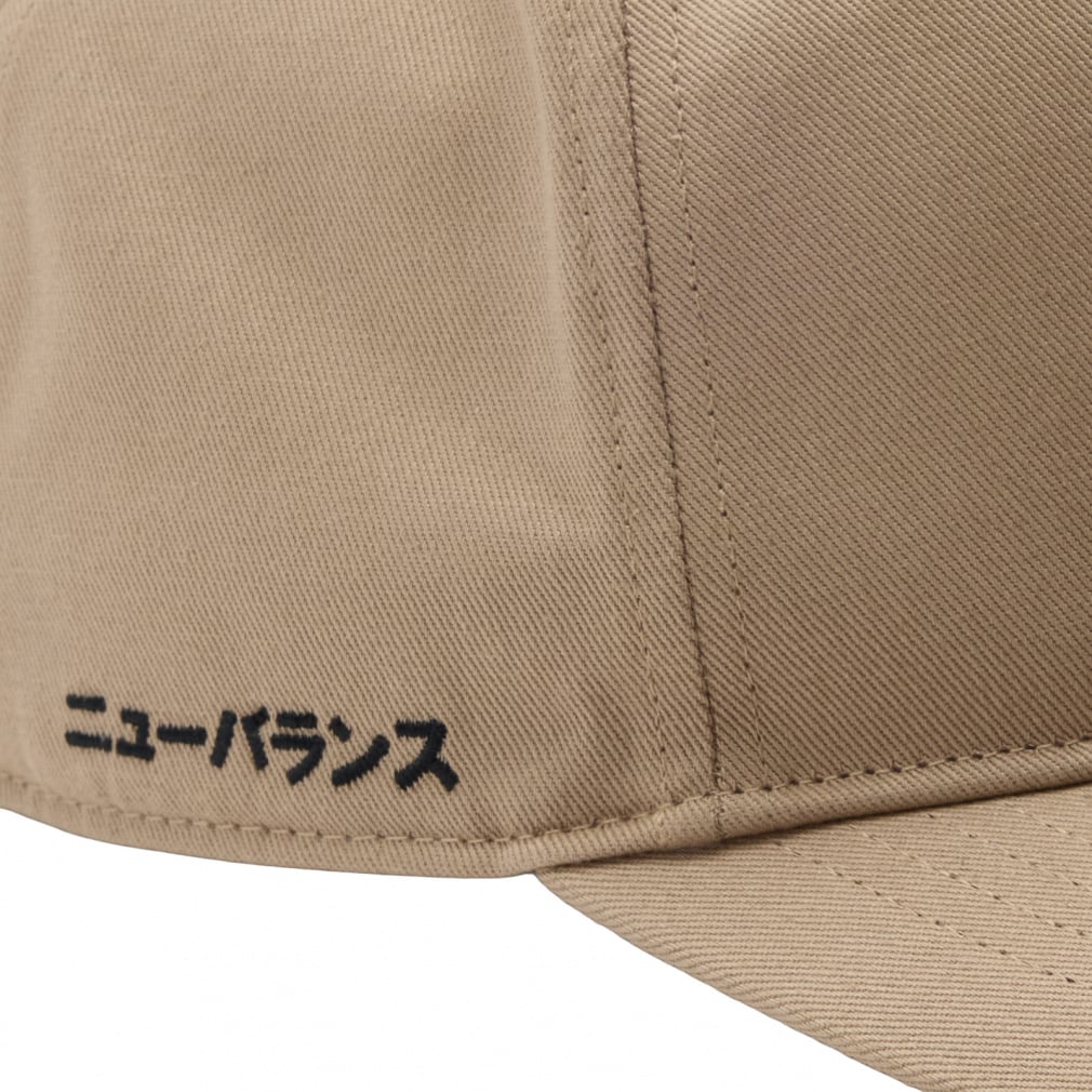 ニューバランス キャップ 大谷翔平シグネチャーヒッチ AC0089W SNW
