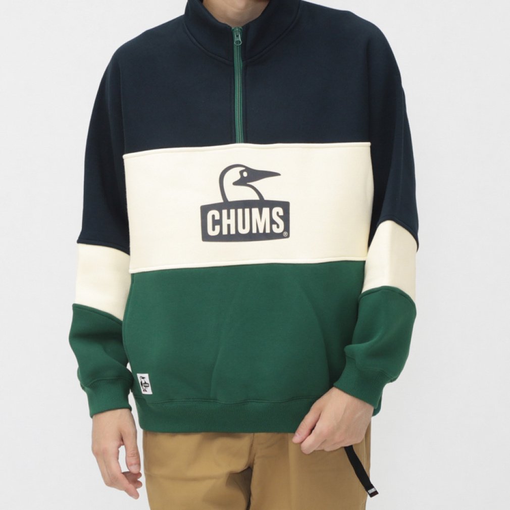 お値下げ【社交ダンス】チャコット ペパーミントグリーン トップス 未