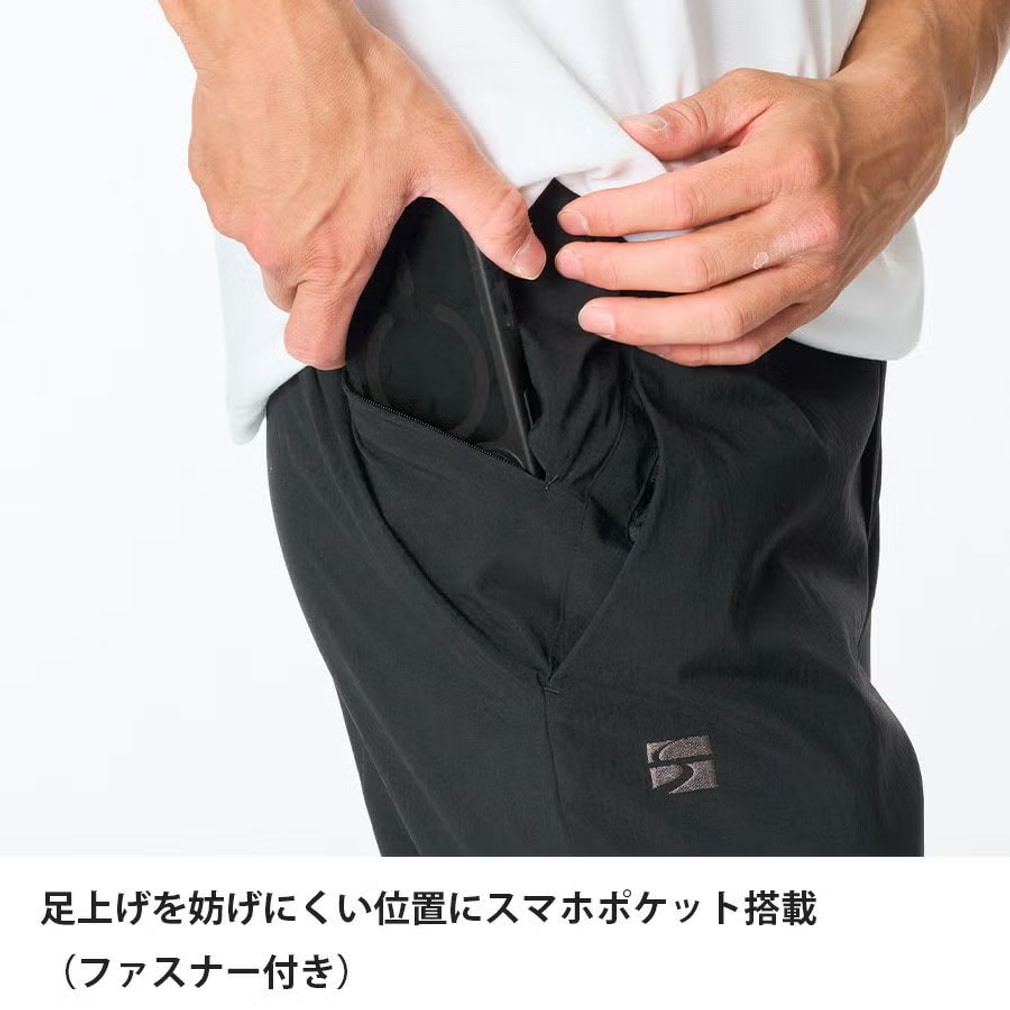 ファイントラック メンズ トレッキング ロングパンツ ミヤマパンツ