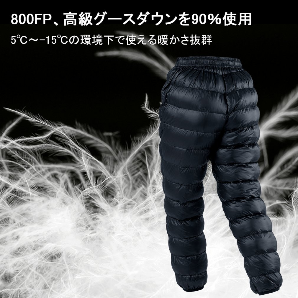 ■PING■高機能 ダウン ジャケット パンツ 800FP 91,300円■ ダウンパンツ 800FP ポケット有｜Alpen Online
