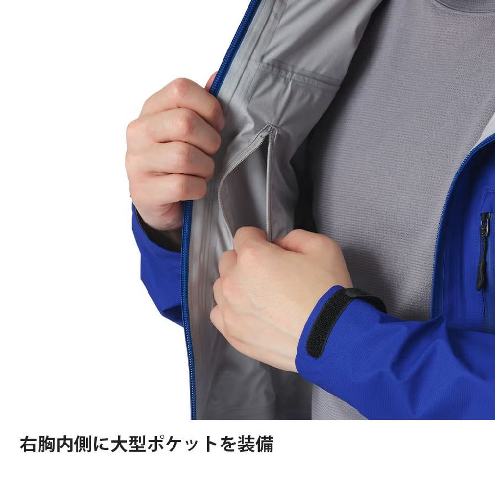 ファイントラック メンズ トレッキング レインジャケット エバーブレス
