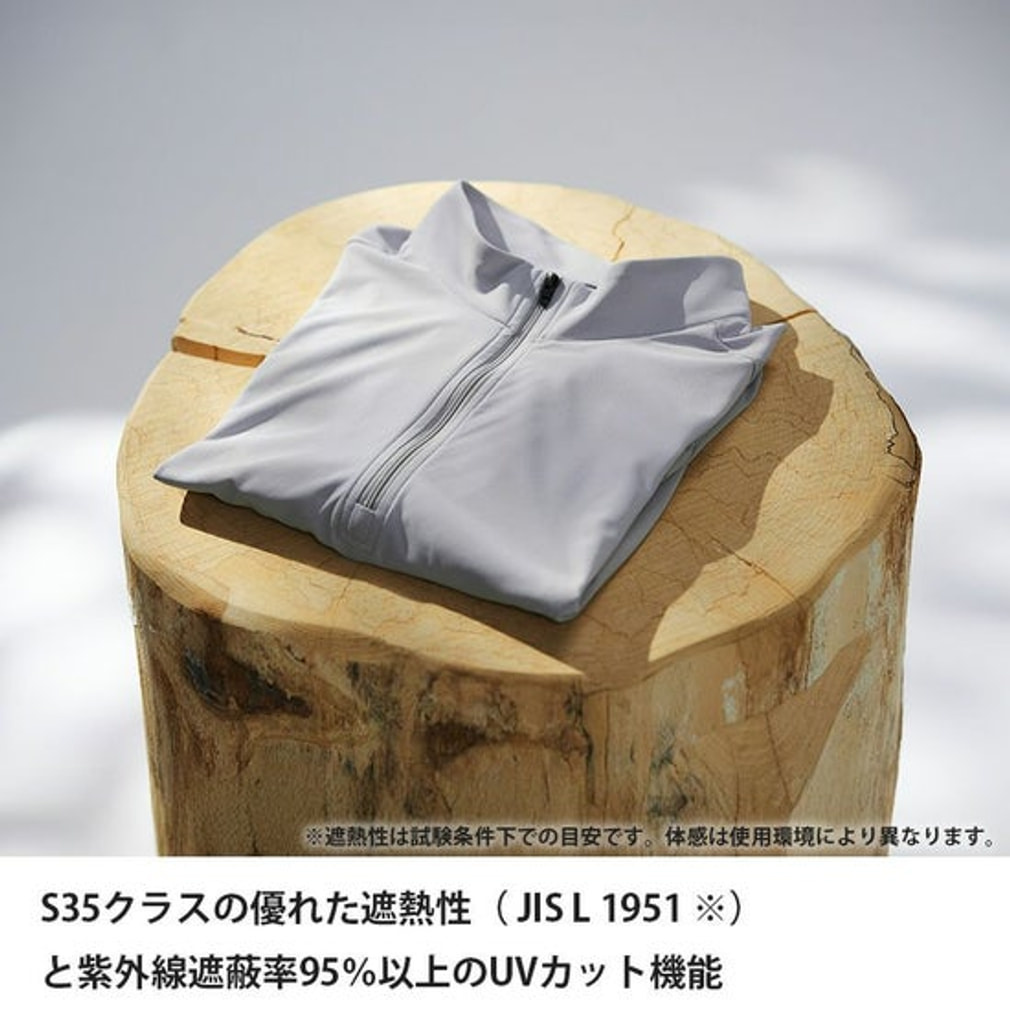 ファイントラック メンズ トレッキング 長袖Tシャツ ドラウトシェード