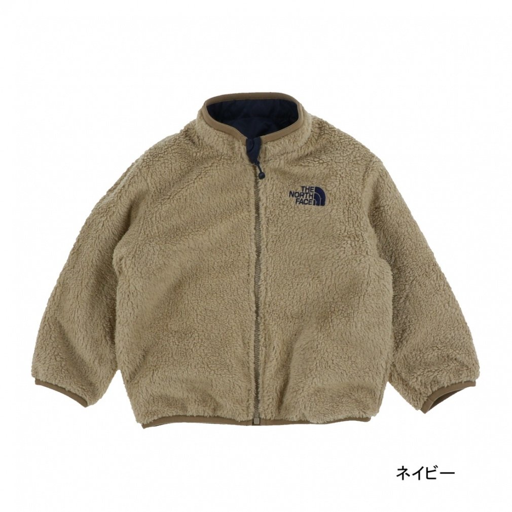B Reversible Cozy Jacket ベビー リバーシブルコージー