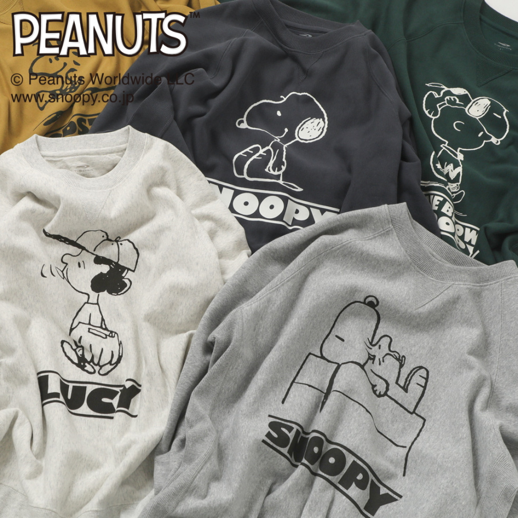 ピーナッツ スヌーピー スウェットシャツ SOLOTEX(R)使用 ユニセックス