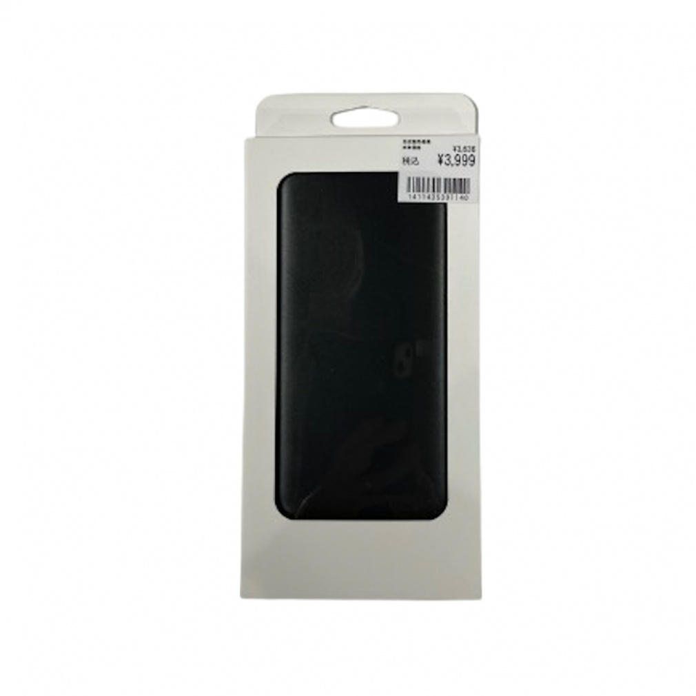 Aぇ! group モバイルバッテリー モバイルバッテリー USB 充電式 RB9C1974BT｜Alpen Online 公式