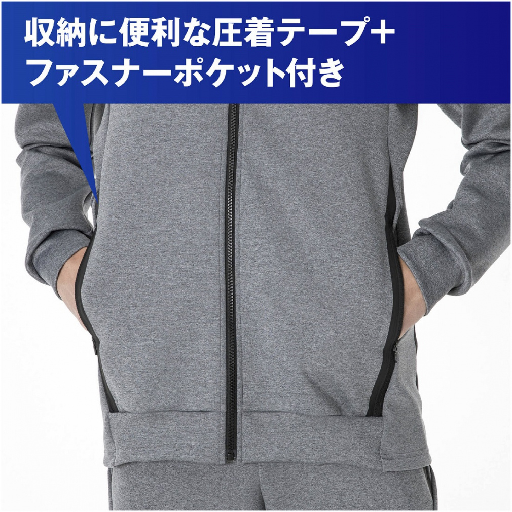 ミズノ メンズ ニットジャケット ストレッチ スウェット ジャケット