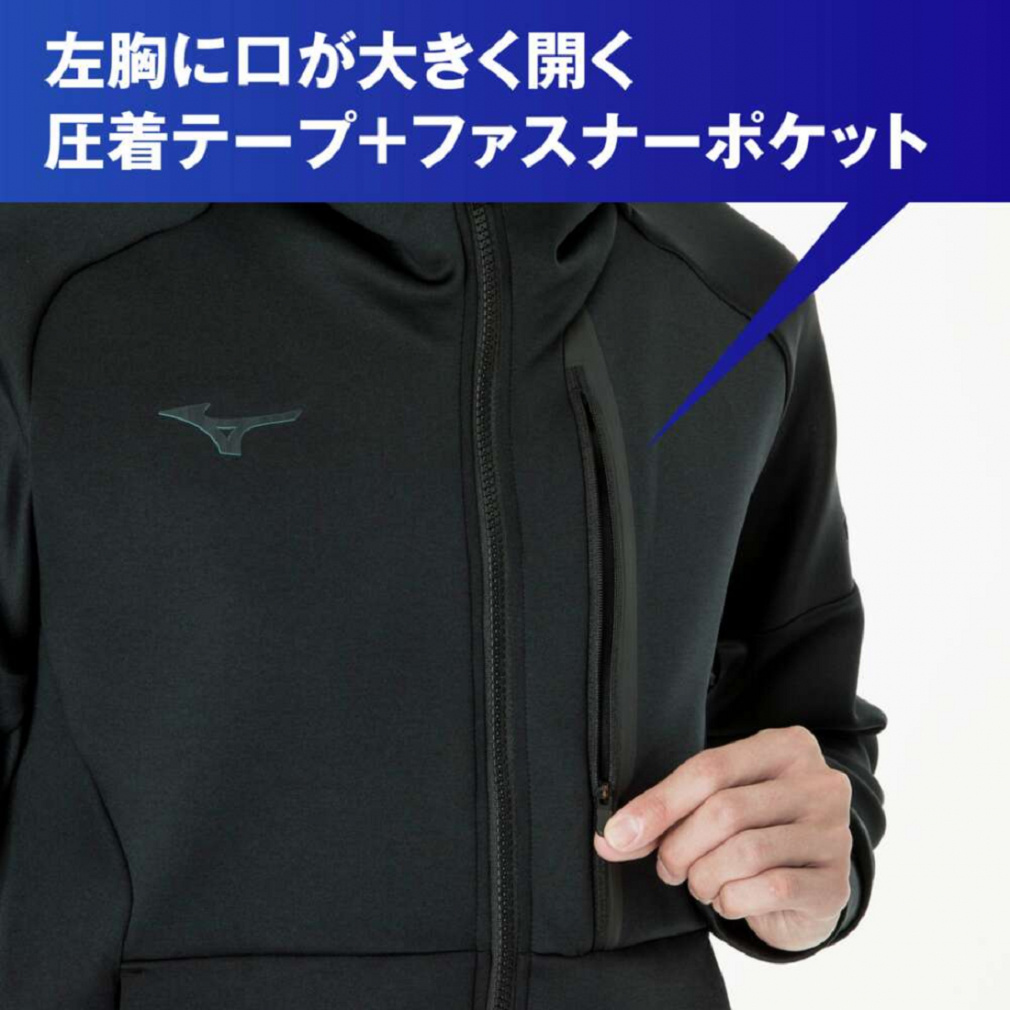 ミズノ メンズ ニットジャケット ストレッチスウェットフーディ